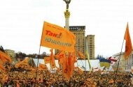 Украина - страна лжецов - Оранжевая сказка стала былью